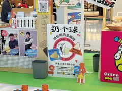 -皇城恒隆广场