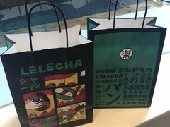 -LELECHA乐乐茶(美罗城店)