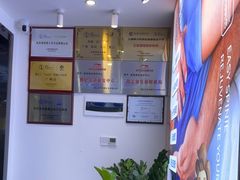 -脊地脊柱·运动康复·体态(汇海店)