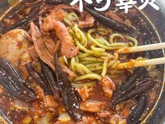 -鹍记特色牛杂面
