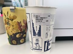 炭焙乌龙奶茶-隆延茶铺(学清路驹然店)