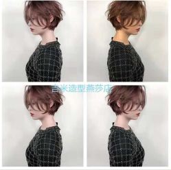 -吉米护肤造型