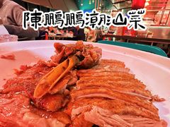 -陈鹏鹏潮汕菜(宝安机场T3航站楼店)