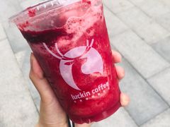 -瑞幸咖啡(盛博广场店)