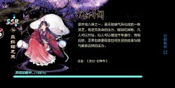 -北京炫美医疗美容