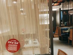 -新辣道鱼火锅(上地华联店)