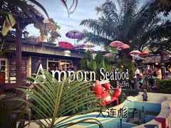 -芭提雅Amporn Seafood自助餐厅
