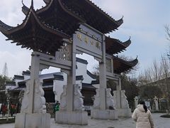 -堤角公园