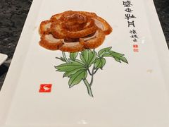 -全聚德(前门店)