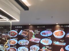 -珍之宝御品·寻味顺德(容桂渔人码头店)