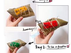 -璐坊粽王(复兴中路店)