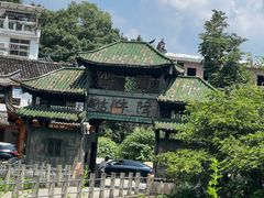 -石台牯牛降景区