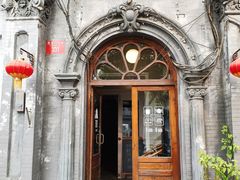-1901 Cafe(西四店)
