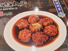 -泰丰楼(前门西大街店)