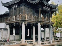 -惠山古镇·寄畅园