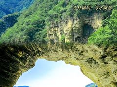 -濂泉响谷