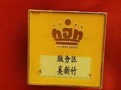 -白金汉爵大酒店·中餐厅(相城店)