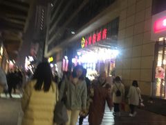 -王府井百货(总府店)