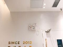 -喜茶(上海泰禾大厦店)