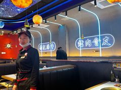 -杨记齐齐哈尔烤肉(总店)