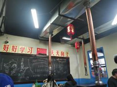 -喝丢一只鞋·东北烤肉·烧烤·铜火锅(江宁店)