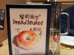 -C'è Amore 爱意(盛京大奥莱店)