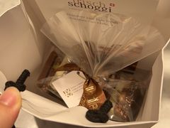 -Laderach 莱德拉(上海环贸iapm店)