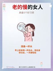 -克丽缇娜