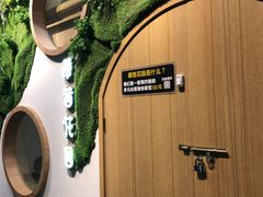 -藦茜花园宠物主题亲子互动体验馆(国顺东路店)