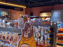 -MARSMART PETS火星宠物超市(1733店)