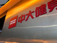 -蓝天国际游泳培训基地(华腾园店)