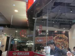 -魔都三兄弟酸辣粉·蘸卤炸串(虹桥万科店)