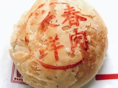 -上海市长春食品商店(淮海中路店)