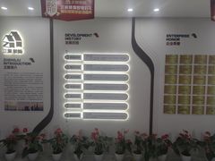-正聚装饰·老房翻新装修设计体验馆(普陀店)