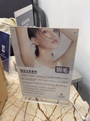 -南京医科大学友谊整形外科医院