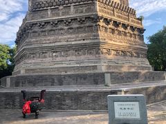 -玲珑塔公园