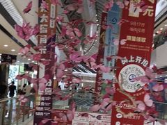 -万达广场(松江店)