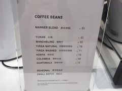 -Manner Coffee(大宁国际商业广场店)