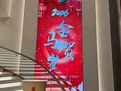 -湖锦酒楼·湖北菜(八一路店)