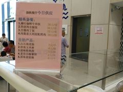 -航海博物馆餐厅