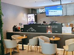 -瑞幸咖啡(写意创意中心店)