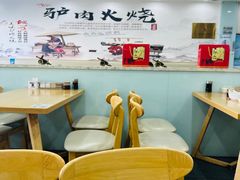 -金诚张妈妈羊汤·驴肉火烧(旧宫佳和园店)