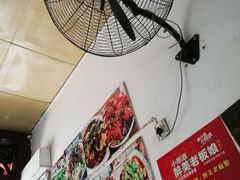 -中和裴氏蹄花(府河路店)