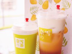 -奈雪的茶(南山大冲一期店)