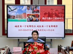 -必胜客(大观天地店)