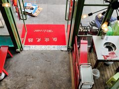 -钢管厂五区小郡肝串串香(奥克斯广场锦城万达店)