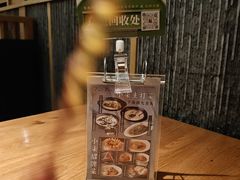 -7017浙菜•建德味(中财店)