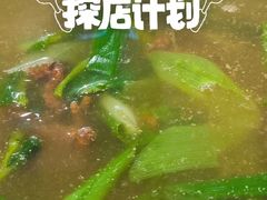 -有肉食·虎九闽菜(798艺术区店)