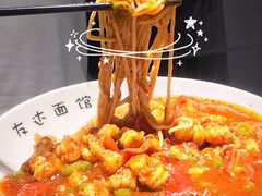 -友达面馆(广州总店)