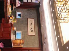 -勤德兴(湖滨路店)
